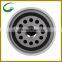 Fuel Filter For tractor spare parts 2656F853