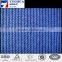 2m x 5mts Garden, Builders Net, Greenhouse Shade Netting