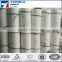 20,30,40,50 Mesh Anti Insect Net for Agriculture, Top HDPE Anti Insect Net with Competitive Price