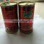 400g XINJIANG Quality Canned Tomato Paste
