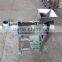 Fruit Juice Machine|Spiral Fruit Juice Squeezing Machine