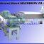 fish meal machine,small fish meal machine