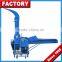 CE Certificated Movable Diesel Engine Silage Machine