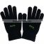 Made In China Wholesale Cheap Winter Acrylic Knitted Glove