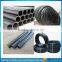 GB/T13663-2000 PE 63/80/100 drainage pipe
