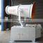 Good price electric air blast sprayer with low cost selling to more than 30 countries