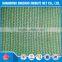 HDPE Construction Safety Net/Building Safety Net/scaffolding safety net