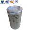 53c0016 OE is avaliable hydraulic oil filter for loader