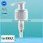 Customized PP lotion pump with smooth screw neck