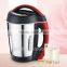 Hot sale Stainless Steel Soymilk Maker