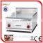 hot sale Electric Lava Rock Char Grills(EB-689)