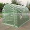 Greenhouse