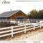suitable price vinyl fence