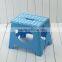 emc small plastic kids Folding Stool