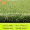 High Quality Artificial Grass for Indoor Gym