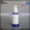30ml hot products fancy airless cosmetic bottle PP pump bottle cosmetic lotion serum cream china suppliers