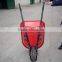 Brazil Market Wheelbarrow WB7200
