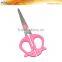 SSC0044 5-1/2" new stationery products cute handle easy cut hot school scissors