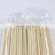 121-11 Newest Discount Manufacturing Bamboo BBQ Skewer
