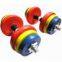 Adjustable Color Rubber Dumbbells set