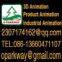[guangzhou Logo Animation outsourcing]