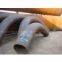 butt welded bend pipe