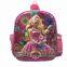 12-inch toddler children's backpack, 3D EVA kids' backpack, baby bag for Kindergarten and pre-school