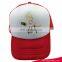 Factory Price! Custom Cheap 100% Polyester Baseball Cap Printing Mesh Trucker Hat