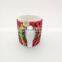 High quality ceramic mug with knitted sleeve cover