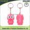 2017 new novelty products plastic pvc Animal keychain