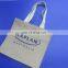 Artigifts Cheap Durable Soft Linen With Coating Tote Shopping Bag