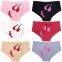 Yun Meng Ni Sexy Underwear Women Lady Body Printing Hipister Shorts Seamless Mature Panties