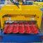 Glazed Iron Roofing Sheet Making Machine