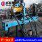 KY-200 metal mine full hydraulic prospecting drilling rig