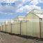 agriculture used 3 layers reinforced plastic pe plastic sheet cover for mini greenhouse