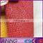Personal Garden Sun Shade Sail Net 100% New HDPE Used for above 5 years