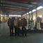 Shandong Yin Jian CNC Equipment Co., Ltd.