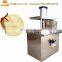 Automatic Dough Sheet Making Machine / Dough Sheeter / The Peking Duck Shteer