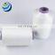 Nano germanium yarn cheap negative ions 100D/72F DTY nano germanium polyester filament
