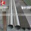 Heat exchanger stainless steel tube