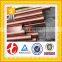High Quality Pure TP1 / C12000 Decorative Thick Walled Copper Tube