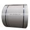 316 0.1mm stainless steel coil price