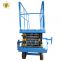 7LSJY Shandong SevenLift manual motorized hydraulic scissor lifter used lift platform