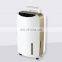 20L/D portable home air dehumidifier