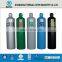 China 25E Thread Valve Nitrogen Gas Cylinder