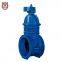 BS5163 DN50-1200 Handwheel/ Gearbox Resilient Seate Gate Valve