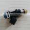 Auto Fuel Injector/Nozzle 12588681
