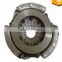 Chinese manufacturer clutch cover clutch pressure plate MD701200 high quality