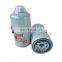 Diesel Engine Spin On Fuel Oil Water Separator Filter 1119ZB6-030 3315843 FS1212