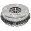 NEW Variable Timing Sprocket-Valve Timing Sprocket 25187905 Cam Phaser For Wu-ling BUI-CK